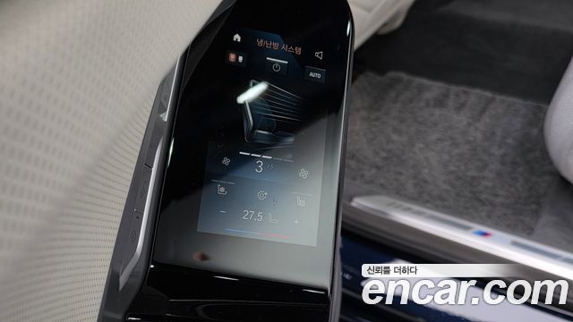 BMW 7-Series 750e xDrive M Sport