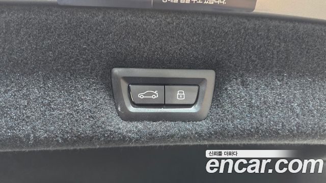 BMW 7-Series 750e xDrive M Sport