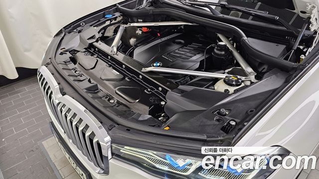 BMW X7 xDrive 40i Design Pure Excellence 7-Seater