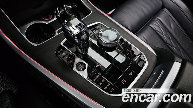 BMW X7 xDrive 40i Design Pure Excellence 7-Seater