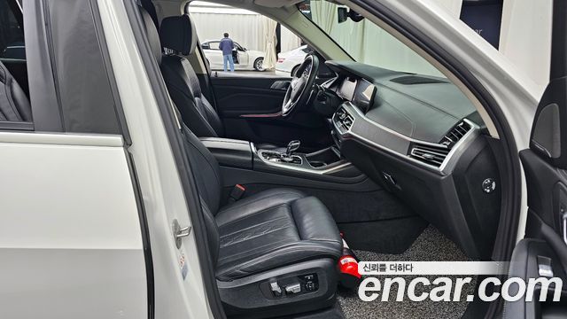 BMW X7 xDrive 40i Design Pure Excellence 7-Seater