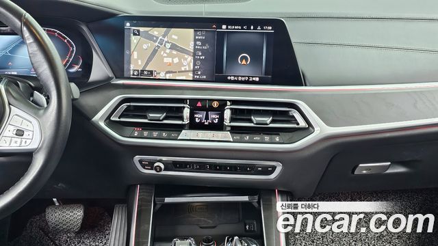 BMW X7 xDrive 40i Design Pure Excellence 7-Seater
