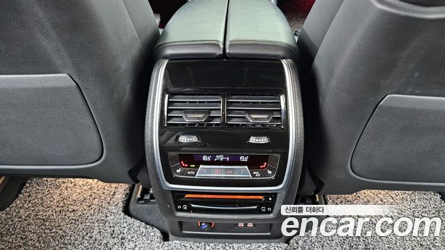 BMW X7 xDrive 40i Design Pure Excellence 7-Seater