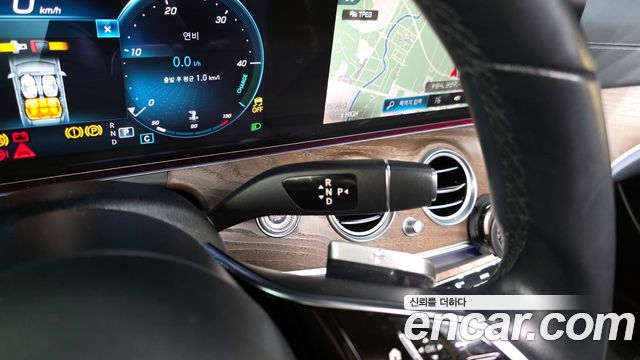Mercedes-Benz E-Class E220d 4MATIC Exclusive