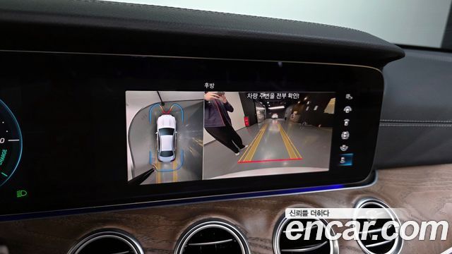 Mercedes-Benz E-Class E220d 4MATIC Exclusive