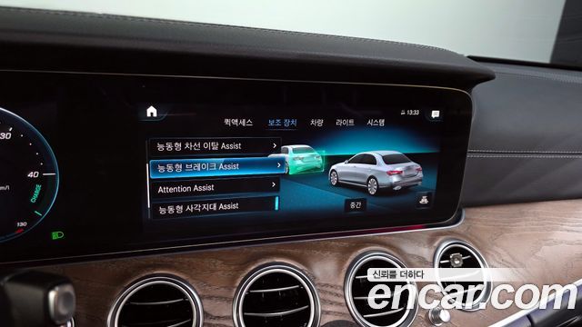 Mercedes-Benz E-Class E220d 4MATIC Exclusive