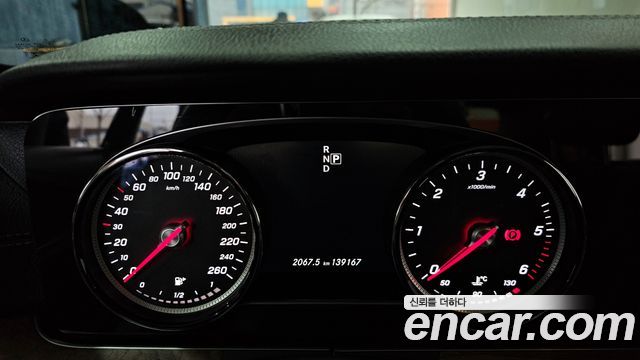 Mercedes-Benz E-Class E220d Exclusive