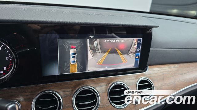 Mercedes-Benz E-Class E220d Exclusive