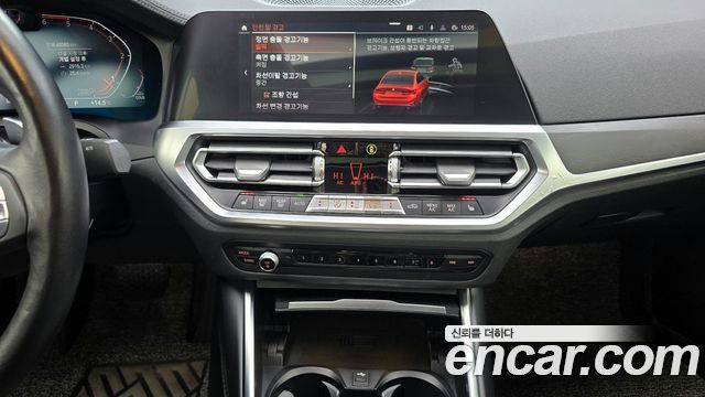 BMW 3-Series 320d Luxury