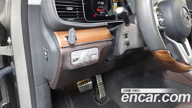 Mercedes-Benz GLS-Class GLS400d 4MATIC