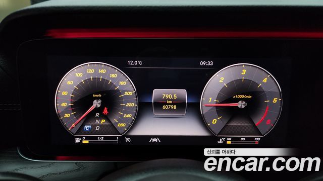 Mercedes-Benz E-Class E220d Coupe