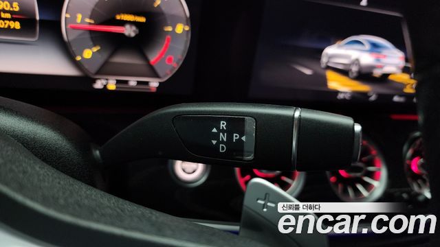 Mercedes-Benz E-Class E220d Coupe