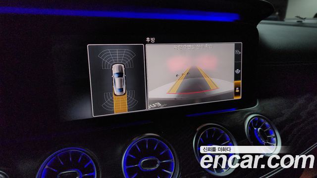 Mercedes-Benz E-Class E220d Coupe