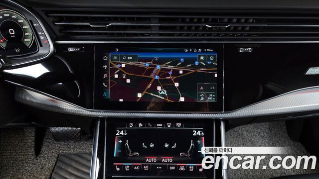 Audi Q8 45 TDI Quattro Premium