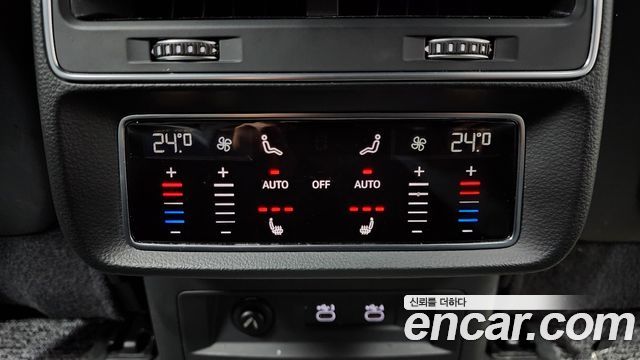 Audi Q8 45 TDI Quattro Premium