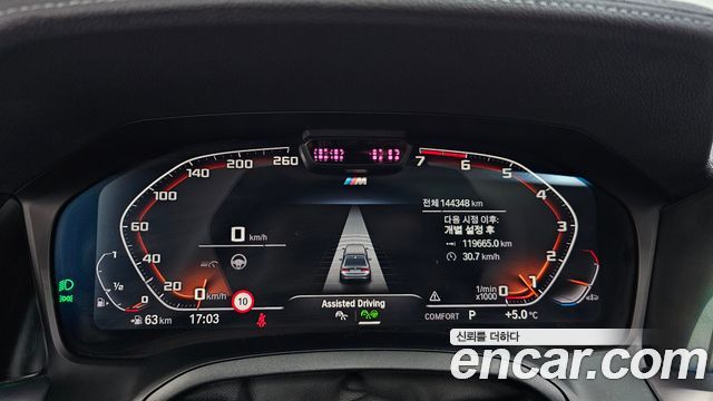 BMW 3-Series 320i Luxury