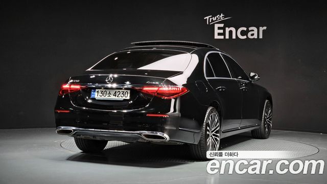 Mercedes-Benz S-Class S450L 4MATIC