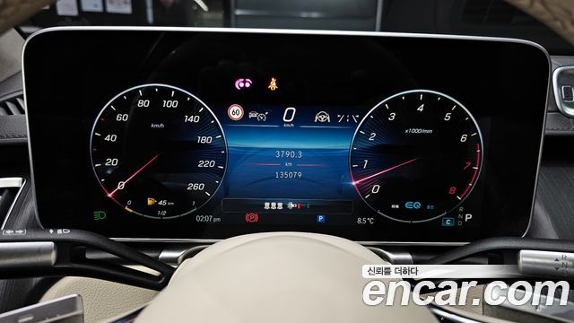 Mercedes-Benz S-Class S450L 4MATIC