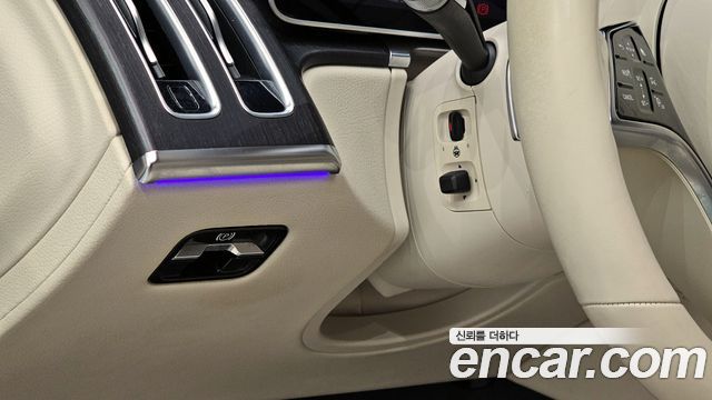 Mercedes-Benz S-Class S450L 4MATIC