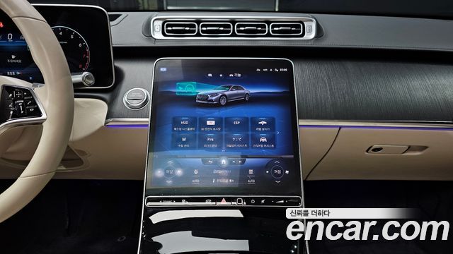 Mercedes-Benz S-Class S450L 4MATIC