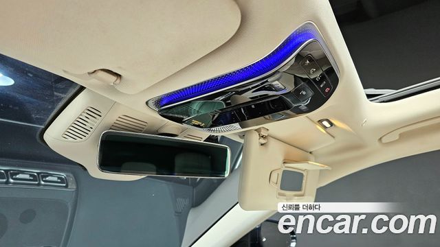 Mercedes-Benz S-Class S450L 4MATIC