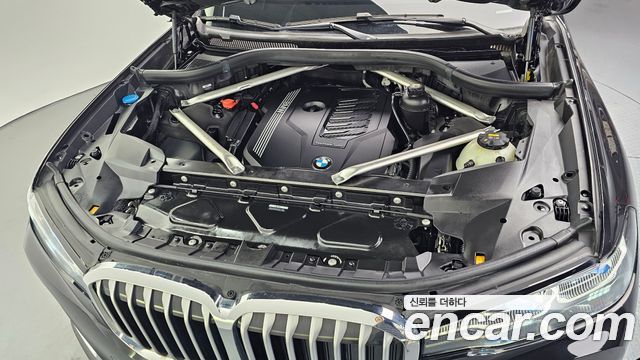 BMW X7 xDrive 40i Design Pure Excellence 7-Seater
