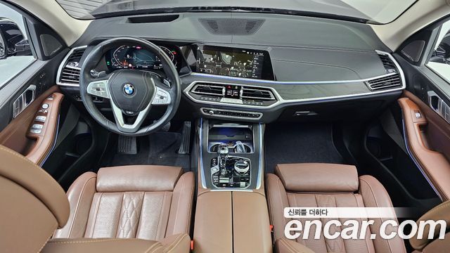 BMW X7 xDrive 40i Design Pure Excellence 7-Seater