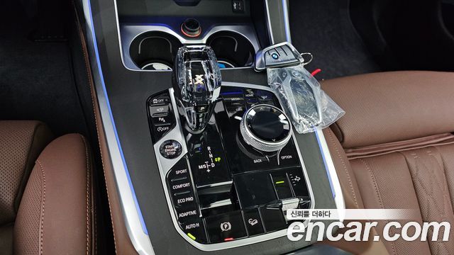 BMW X7 xDrive 40i Design Pure Excellence 7-Seater