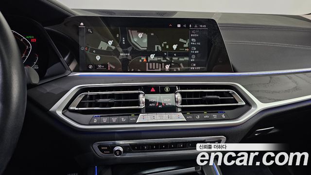 BMW X7 xDrive 40i Design Pure Excellence 7-Seater