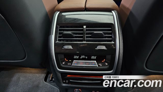 BMW X7 xDrive 40i Design Pure Excellence 7-Seater