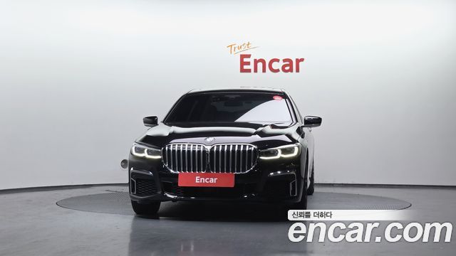 BMW 7-Series 745Le iPerformance M Sport
