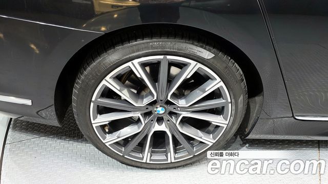 BMW 7-Series 745Le iPerformance M Sport