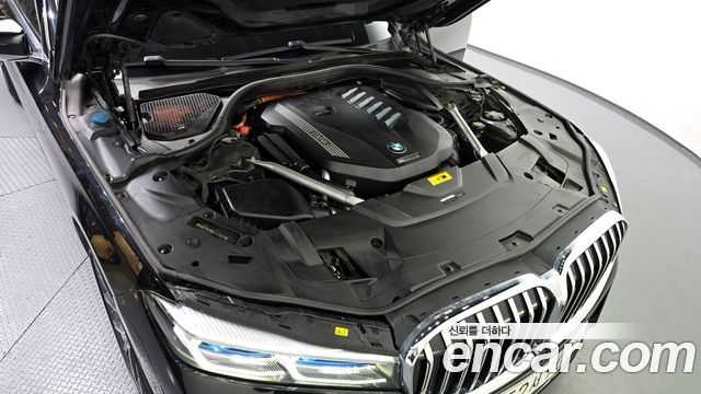 BMW 7-Series 745Le iPerformance M Sport