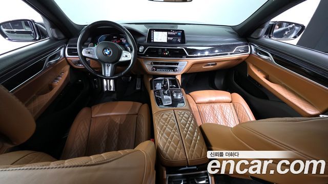 BMW 7-Series 745Le iPerformance M Sport