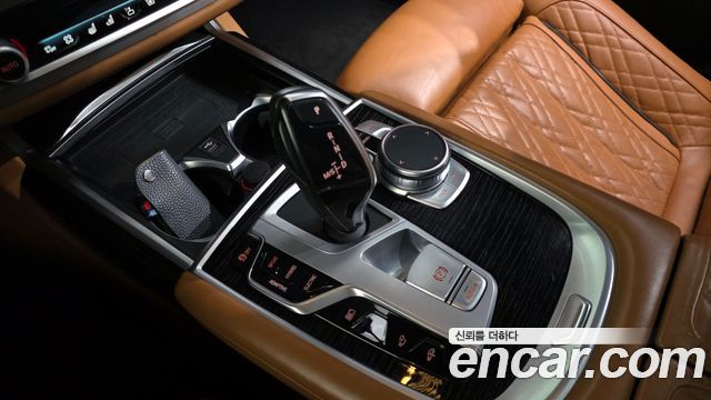 BMW 7-Series 745Le iPerformance M Sport