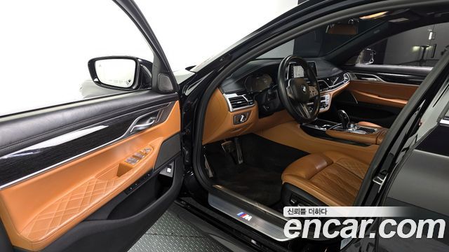 BMW 7-Series 745Le iPerformance M Sport
