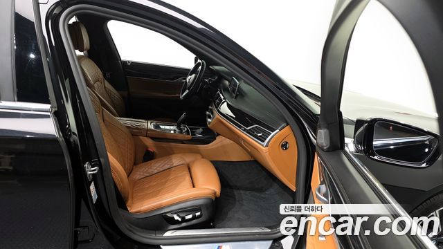 BMW 7-Series 745Le iPerformance M Sport