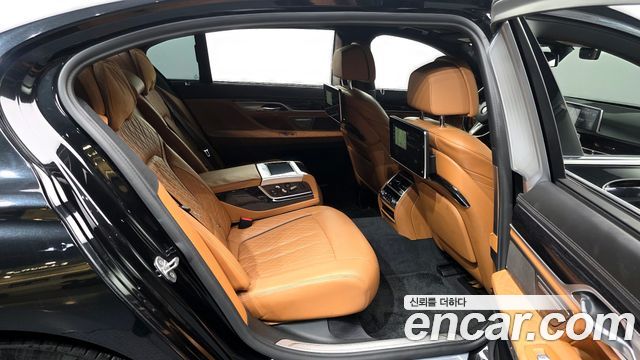 BMW 7-Series 745Le iPerformance M Sport