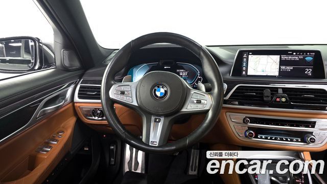 BMW 7-Series 745Le iPerformance M Sport