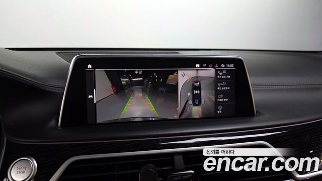 BMW 7-Series 745Le iPerformance M Sport