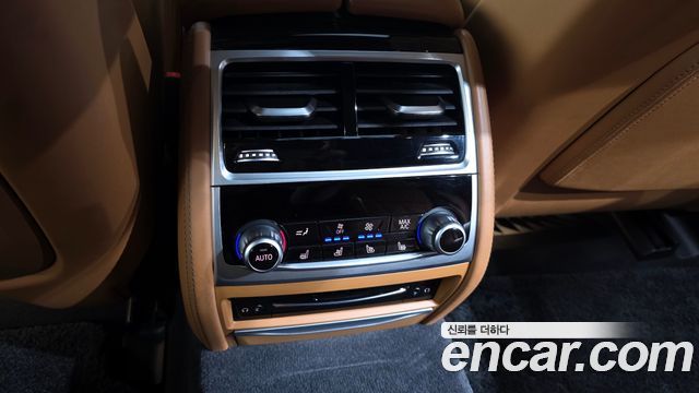 BMW 7-Series 745Le iPerformance M Sport