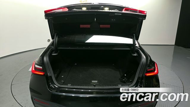 BMW 7-Series 745Le iPerformance M Sport