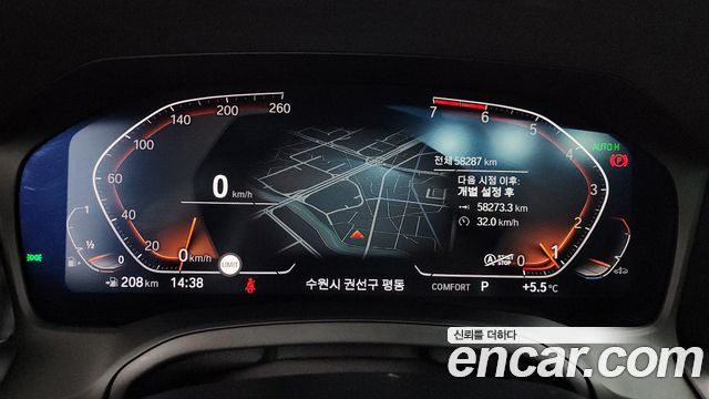 BMW 3-Series 320i