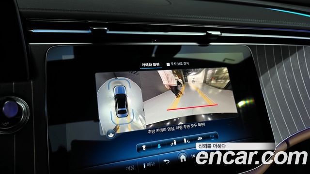 Mercedes-Benz E-Class E300 4MATIC Exclusive