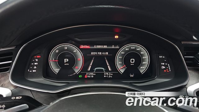Audi A6 40 TDI Quattro Premium