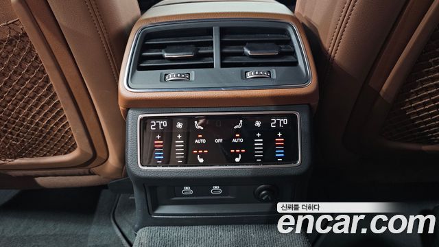 Audi A6 40 TDI Quattro Premium