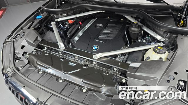 BMW X5 xDrive 40i M Sport
