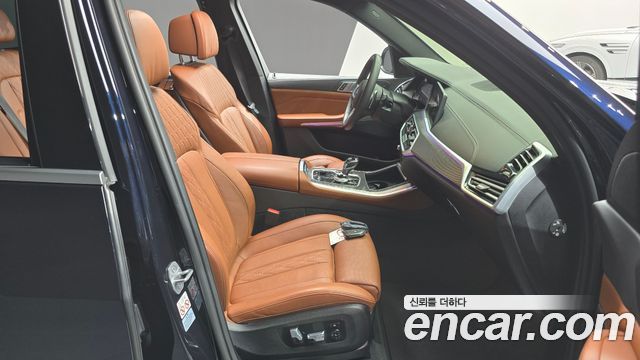 BMW X5 xDrive 40i M Sport