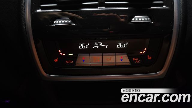 BMW X5 xDrive 40i M Sport