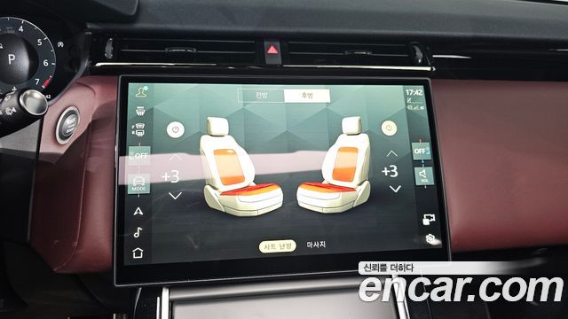 Land Rover Range Rover Velar 3.0 P400 Dynamic HSE